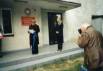 ods�oni�cie tablicy z imieniem patrona
